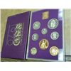 Image 2 : 1970 GREAT BRITAIN AND NORTHERN IRELAND PROOF SET