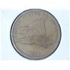 Image 1 : 1858 SMALL LETTER FLYING EAGLE CENT (VERY FINE)