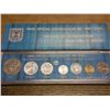 Image 1 : 1980 ISRAEL UNC COIN SET