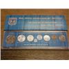 Image 2 : 1980 ISRAEL UNC COIN SET