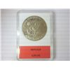 Image 2 : 1977-S IKE DOLLAR PR65