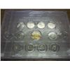 Image 2 : CANADA 1867-1992 125TH ANNIVERSARY COMMEM. COINS