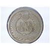 Image 2 : 1863 INDIAN HEAD CENT