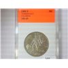 Image 1 : 1992-P COLUMBUS HALF DOLLAR MS69