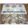 Image 1 : 1971 US MINT SET (UNC) P/D/S (WITH ENVELOPE)