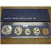 Image 1 : 1966 US SPECIAL MINT SET