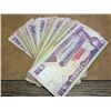 Image 1 : 40 ZAMBIA 50 KWACHA NOTES