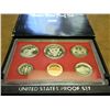 Image 2 : 1980 US PROOF SET (WITH BOX)
