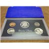 Image 2 : 1972 US PROOF SET (WITH BOX)