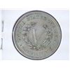 Image 2 : 1883 NO CENTS LIBERTY "V" NICKEL (AU)