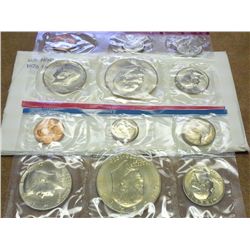 1976 US MINT SET (UNC) P/D (WITH ENVELOPE)