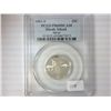 Image 1 : 2001-S SILVER RHODE ISLAND QUARTER PCGS PR69 DCAM