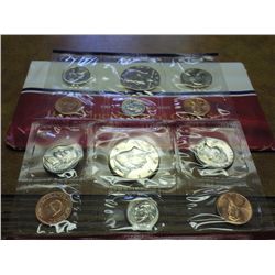 1987 US MINT SET (UNC) P/D (WITH ENVELOPE)