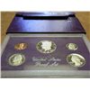 Image 1 : 1985 US PROOF SET (WITH BOX)