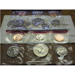 1992 US MINT SET (UNC) P/D (WITH ENVELOPE)