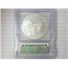 Image 2 : 2000 AMERICAN SILVER EAGLE ICG MS69