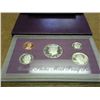 Image 1 : 1989 US PROOF SET (WITH BOX)