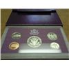 Image 2 : 1989 US PROOF SET (WITH BOX)
