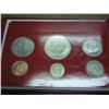 Image 2 : 1972 JAMAICA UNC SPECIMEN SET