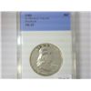 Image 1 : 1960 FRANKLIN HALF DOLLAR PR65