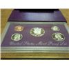 Image 1 : 1993 US PROOF SET (WITH BOX)