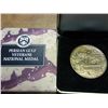 Image 1 : PERSIAN GULF VETERANS MEDAL