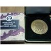 Image 2 : PERSIAN GULF VETERANS MEDAL