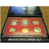 Image 2 : 1981 US PROOF SET (WITH BOX)