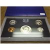 Image 1 : 1971 US PROOF SET (WITH BOX)