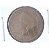 Image 1 : 1887 INDIAN HEAD CENT (VERY FINE+)