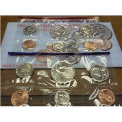 1994 US MINT SET (UNC) P/D (WITH ENVELOPE)