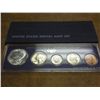 Image 1 : 1965 US SPECIAL MINT SET IN BOX