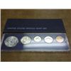 Image 2 : 1965 US SPECIAL MINT SET IN BOX