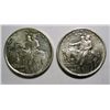 Image 1 : 2  Stone Mountain half $