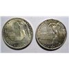 Image 2 : 2  Stone Mountain half $