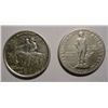Image 1 : Lexington and Stone Mountain  half $  AU