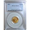 Image 1 : 1907 $2.50 Liberty Gold PCGS MS-65 Beautiful Gem, Rare in this grade