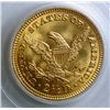 Image 3 : 1907 $2.50 Liberty Gold PCGS MS-65 Beautiful Gem, Rare in this grade
