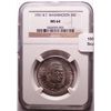 Image 1 : 1951 BTW  half $  NGC64