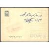 Image 1 : Autographs   Martyros Saryan, Famed Armenian 