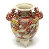 Image 1 : Art Asian Art  Chinese Three Legged Ceramic V