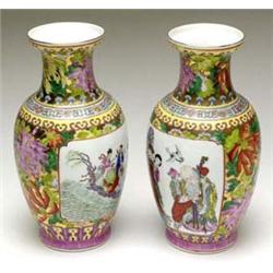 Art Asian Art  Pair of Hand painted Chinese V