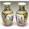 Image 1 : Art Asian Art  Pair of Hand painted Chinese V