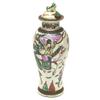 Image 1 : Art Asian Art  Chinese covered Vase. Vase and