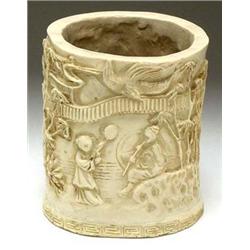 Art Asian Art  Chinese Ceramic Vase. Bone col