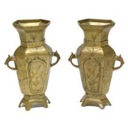 Art Asian Art  Pair of Brass Chinese Vases. M