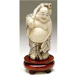 Art Asian Art  Japanese Carved Ivory Figurine