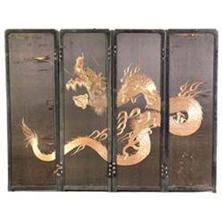 Art Asian Art  Chinese Four Panel Dragon Scre