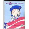 Image 1 : Sports Baseball Miscellaneous Nine Baseball P