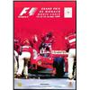 Image 1 : Sports Auto Racing  1994 & 1999 (3x) Monaco G